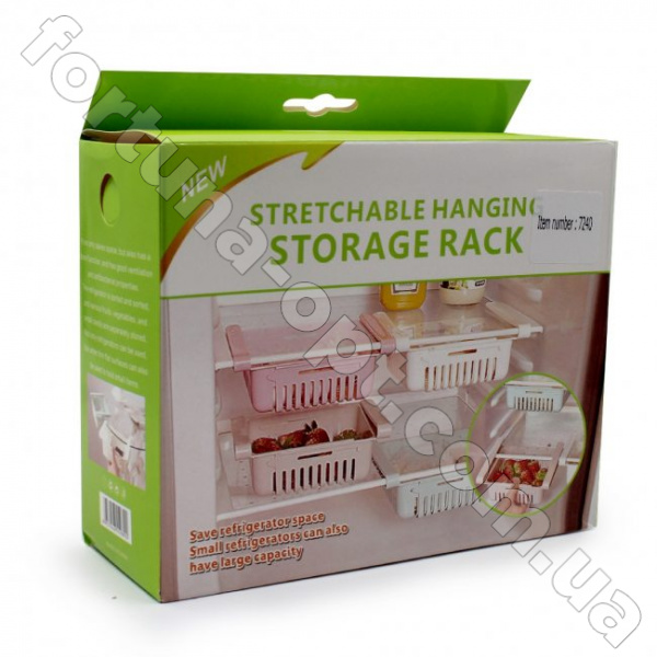 Раздвижной пластиковый контейнер для хранения продуктов в холодильнике Storage rack - 7240 ✅ базовая цена $2.10 ✔ Опт ✔ Скидки ✔ Заходите! - Интернет-магазин ✅ Фортуна-опт ✅